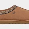 Ugg Tasman Slipper Mens Sandals (Brown) -FreshKicks Store 8719a3521d0c448c5b06a99488efab95